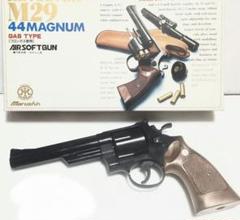 2025年最新】リボルバー(マグナム)の人気アイテム - メルカリ