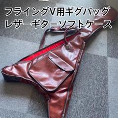 YAMAHA SC3000プロのリペア済！ジャパンヴィンテージ最高峰！最高の音！ YAMAHA SC3000プロのリペア済！ジャパンヴィンテージ最高峰
