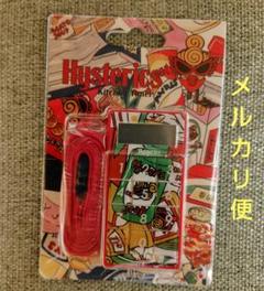 ヒステリックミニ キッチンスケール・キッチンタイマー ヒステリックミニ キッチンスケール・キッチンタイマー