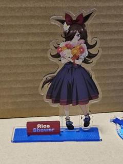 ライスシャワー　アクリルスタンド　ウマ娘　アニメイトのサムネイル