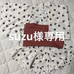 2025年最新】ディズニー 浴衣 セパレートの人気アイテム - メルカリ