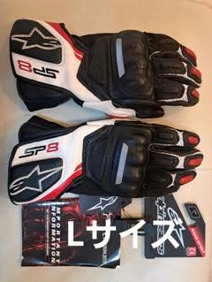 公式の店舗 2025年最新】alpinestars sp 8の人気アイテム - メルカリ バイクウェア・装備