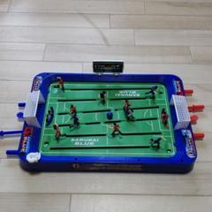 スーパーサッカースタジアム日本代表チームの中古 未使用品を探そう メルカリ