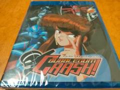 バブルガム・クラッシュ！ 未開封輸入盤Blu-ray - メルカリ