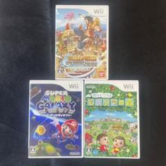 Wii ソフト　3点