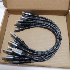 Micro USB ケーブル 0.3M 【10本組】