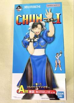 一番くじ　ストリートファイター　A賞　春麗　 MASTERLISE 新品未開封 レビュー】A賞 春麗 MASTERLISE【一番くじ ストリートファイター