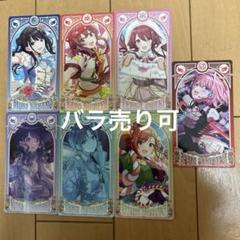 大崎甘奈 甜花 グッズまとめ売り esggw3k6_01_m4g48mE8_1200x630.