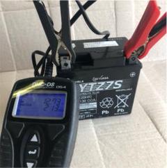GS YUASA YTZ7S バッテリー 中古 GSユアサ