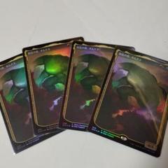 マジック：ザ・ギャザリング - 新品　mtg　ゼンディカー　創造の座、オムナス　ショーケース　拡張　foil Foil】(232)《創造の座、オムナス/Omnath, Locus of Creation