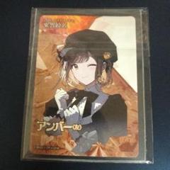 プロセカ Rella 個展 セカイの宝石箱 パブミラー コースター 東雲絵名 プロセカ Rella 個展 パブミラー セカイの宝石箱 25時、ナイト