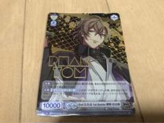 2025年最新】種別：シングルカード ヴァイスシュヴァルツブラウ