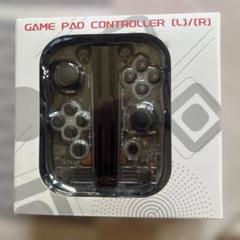 ゲームパッドコントローラー (L)/(R) Nintendo Switch用