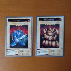 【世界に4枚】遊戯王　ルイーズ　初期　バンダイ版　PSA10 遊戯王 PSA10 RUM－ゼアル・フォース アジア版 プリズマ