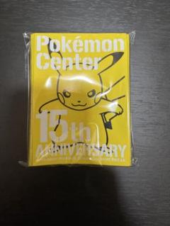 ポケモン 15th 15周年 ピカチュウ スリーブ  90枚 バラ】 日版 ピカチュウ ポケモンワールドチャンピオンシップス