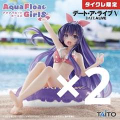 【タイクレ限定】デート・ア・ライブⅤ　夜刀神十香 Renewal 2点セット