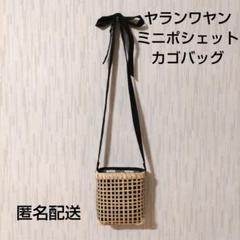 2025年最新】WARANG wayanの人気アイテム - メルカリ
