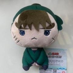 忍たま 乱太郎 中在家長次 もちぴこ ぬいぐるみ 忍たま乱太郎 もちぴこぬいぐるみ / 中在家長次 - メルカリ