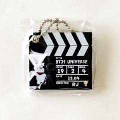 BT21 LINE FRIENDS SQUARE 渋谷限定　ガチャ RJ