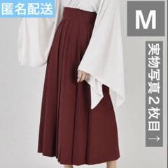 ノスプロジジェクト 袴スカート ボルドー M ハイカラ 大正浪漫 ノスプロジジェクト 袴スカート ボルドー M ハイカラ 大正浪漫