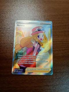 セレナ SR PSA10鑑定済〕セレナ【SR】{081/068}