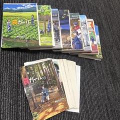 罠ガール 全巻セット 裁断済 - メルカリ