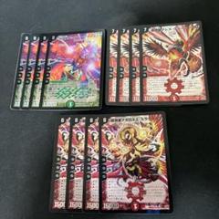 デュエルマスターズ　旧枠フェニックス再録版3種まとめ