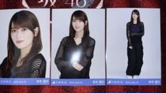 乃木坂46 岩本蓮加 メッシュニット コンプ