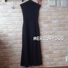 ★MERCURYDUO★中古★背中あき フリル ロング ワンピ★ブラック★F
