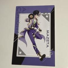 AMPTAKグッズ 2025年最新】AMPTAK グッズ の人気アイテム - メルカリ