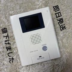 GAM‐2M ★インターホン★アイホン★在庫あり Amazon.co.jp: GAM-2MK アイホン GAXカラーモニター付親機（電気