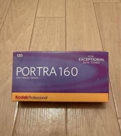 PORTRA160 2箱 Amazon | Kodak カラーネガティブフィルム プロフェッショナル用
