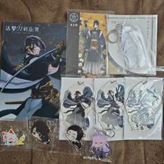 刀剣乱舞 グッズ まとめ売り 刀剣乱舞 まとめ売り - メルカリ