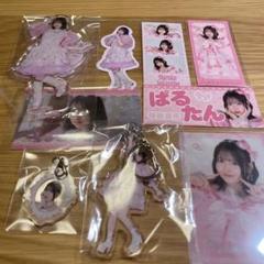 CUTIE STREET桜庭遥花 アクスタ含む9点セット Amazon.co.jp: 桜庭遥花 アクスタ アクリルスタンド CUTIE