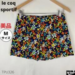 le coq sportif ルコック ゴルフウェア ショートパンツ 花柄 M