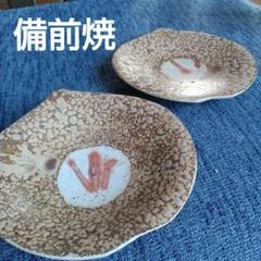 備前　花器　藤原康 2025年最新】備前焼 藤原の人気アイテム - メルカリ
