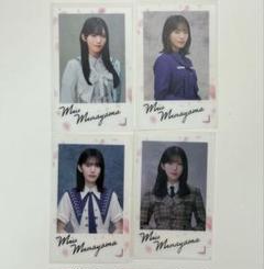 匿名配送・4種】櫻坂46 ランダムクリアステッカー 村山美羽