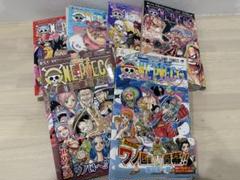 ワンピース　ONE PIECE 全巻　裁断済み 裁断済 ONE PIECE ワンピース 97巻 112巻セット 最新 - メルカリ