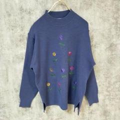 【美品】長袖ニットセーター チューリップ刺繍 トップス モックネック F