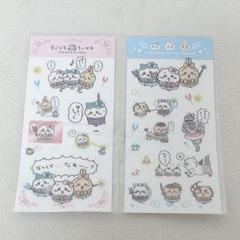 【セット価格】 まじかるちいかわ シール ピンク ブルー