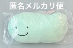 しきぶちゃん　お兄ちゃんはおしまい　みはりのお気に入りぬいぐるみ グッズ-ぬいぐるみ】お兄ちゃんはおしまい！ ぬいぐるみ 緒山