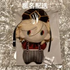 鬼滅の刃 映画 無限城 ゆらふわみにみにぬいぐるみ　セット 劇場版 鬼滅の刃 無限城編 ゆらふわみにみにぬいぐるみ 嘴平