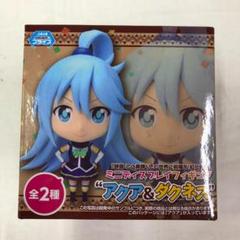 この素晴らしい世界に祝福を！ ミニディスプレイフィギュア アクア