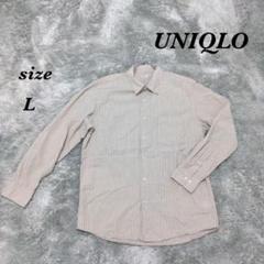 UNIQLO ユニクロ (L) ワイシャツ ストライプ メンズ シャツ