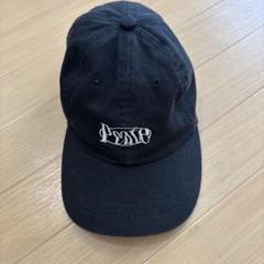 peate cap