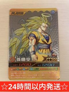 詳細不明　スペシャルコレクション　ＰＡＲＴ3 ドラゴンボール　カードダス　② ドラゴンボール カードダス 未剥がし No.322 地球の仲間たち