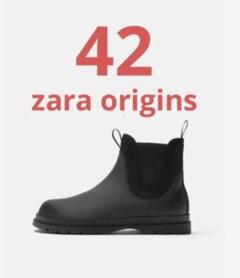 新品未使用 zara originsレザー サイドゴアブーツ オリジンズ 42 新品未使用 zara originsレザー サイドゴアブーツ オリジンズ 42