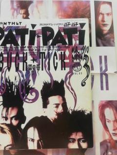 2025年最新】BUCK-TICK ポスターの人気アイテム - メルカリ