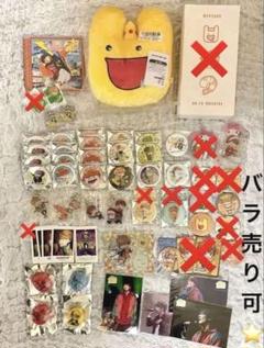 2025年最新】めいちゃんアクキーの人気アイテム - メルカリ