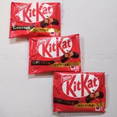 Nestle ネスレ　KitKat キットカット　11枚入り　3袋セットのサムネイル